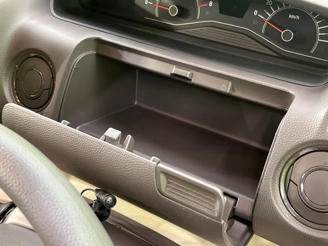 Ｎ－ＢＯＸ Ｇ・Ｌホンダセンシング　電動スライドドア　ＳＤナビ　衝突被害軽減システム　レーダークルーズ　禁煙車　ドラレコ　スマートキー　ＬＥＤヘッド　ビルトインＥＴＣ　車線逸脱警報　オートライト　オートエアコン　Ｂｌｕｅｔｏｏｔｈ（53枚目）