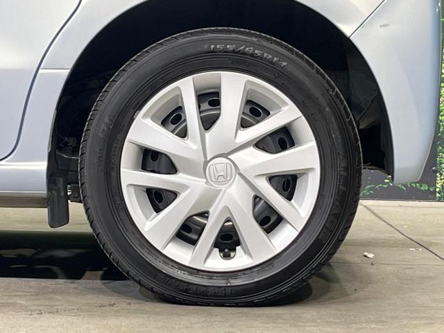 Ｎ－ＢＯＸ Ｇ・Ｌホンダセンシング　電動スライドドア　ＳＤナビ　衝突被害軽減システム　レーダークルーズ　禁煙車　ドラレコ　スマートキー　ＬＥＤヘッド　ビルトインＥＴＣ　車線逸脱警報　オートライト　オートエアコン　Ｂｌｕｅｔｏｏｔｈ（62枚目）