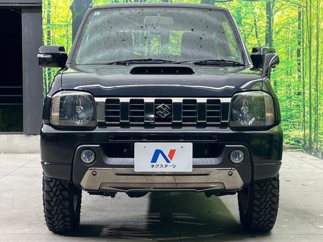 ジムニー ランドベンチャー 4WD SDナビ 禁煙車 ハーフレザーシート 前席シートヒーター LEDヘッド ETC 純正16インチアルミ Bluetooth CD フルセグ キーレス パワーウィンドウ 電動格納ドアミラー(14枚目)