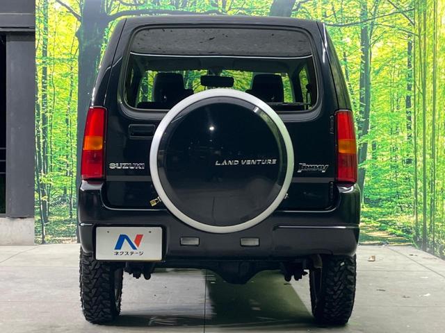 ジムニー ランドベンチャー 4WD SDナビ 禁煙車 ハーフレザーシート 前席シートヒーター LEDヘッド ETC 純正16インチアルミ Bluetooth CD フルセグ キーレス パワーウィンドウ 電動格納ドアミラー(15枚目)