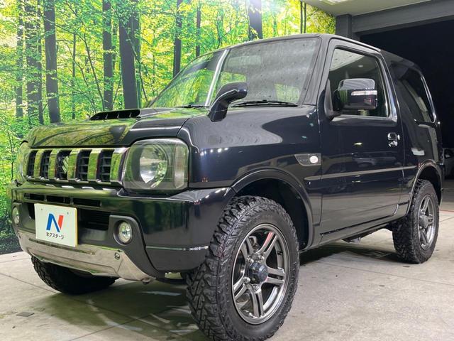 ジムニー ランドベンチャー 4WD SDナビ 禁煙車 ハーフレザーシート 前席シートヒーター LEDヘッド ETC 純正16インチアルミ Bluetooth CD フルセグ キーレス パワーウィンドウ 電動格納ドアミラー(16枚目)