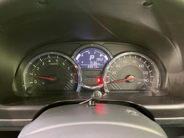 ジムニー ランドベンチャー 4WD SDナビ 禁煙車 ハーフレザーシート 前席シートヒーター LEDヘッド ETC 純正16インチアルミ Bluetooth CD フルセグ キーレス パワーウィンドウ 電動格納ドアミラー(30枚目)