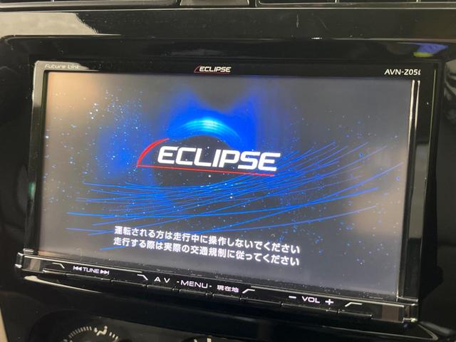 ジムニー ランドベンチャー 4WD SDナビ 禁煙車 ハーフレザーシート 前席シートヒーター LEDヘッド ETC 純正16インチアルミ Bluetooth CD フルセグ キーレス パワーウィンドウ 電動格納ドアミラー(33枚目)