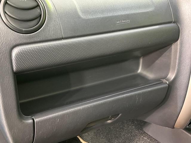 ジムニー ランドベンチャー 4WD SDナビ 禁煙車 ハーフレザーシート 前席シートヒーター LEDヘッド ETC 純正16インチアルミ Bluetooth CD フルセグ キーレス パワーウィンドウ 電動格納ドアミラー(39枚目)