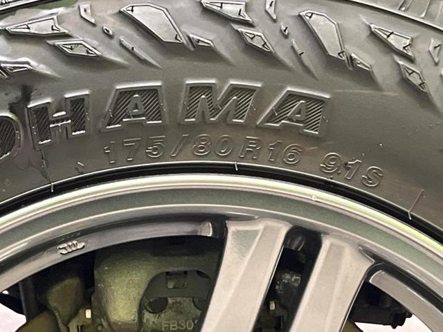 ジムニー ランドベンチャー 4WD SDナビ 禁煙車 ハーフレザーシート 前席シートヒーター LEDヘッド ETC 純正16インチアルミ Bluetooth CD フルセグ キーレス パワーウィンドウ 電動格納ドアミラー(48枚目)