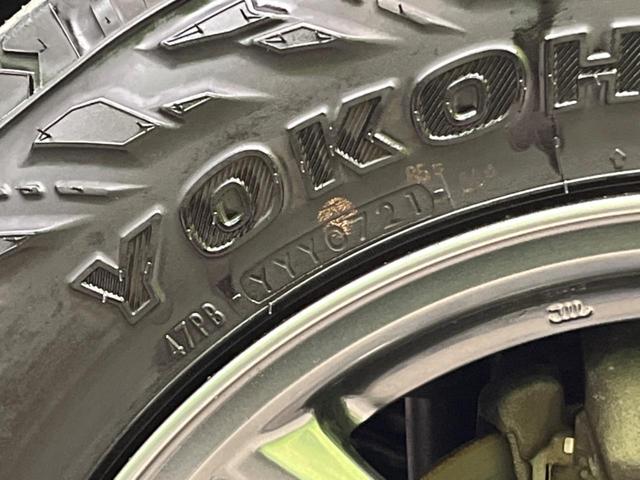 ジムニー ランドベンチャー 4WD SDナビ 禁煙車 ハーフレザーシート 前席シートヒーター LEDヘッド ETC 純正16インチアルミ Bluetooth CD フルセグ キーレス パワーウィンドウ 電動格納ドアミラー(49枚目)