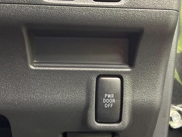 タント カスタムＲＳ　ＳＤナビ　禁煙車　スマートキー　ＬＥＤヘッドライト　ＥＴＣ　オートエアコン　純正１５インチアルミ　Ｂｌｕｅｔｏｏｔｈ　ＣＤ　ＤＶＤ再生　フルセグ　ＬＥＤフォグ　アイドリングストップ　パワーウィンドウ（41枚目）