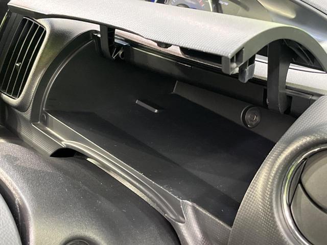 タント カスタムＲＳ　ＳＤナビ　禁煙車　スマートキー　ＬＥＤヘッドライト　ＥＴＣ　オートエアコン　純正１５インチアルミ　Ｂｌｕｅｔｏｏｔｈ　ＣＤ　ＤＶＤ再生　フルセグ　ＬＥＤフォグ　アイドリングストップ　パワーウィンドウ（45枚目）