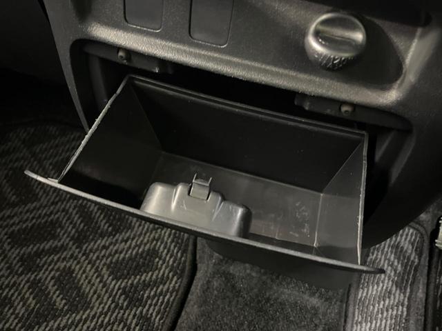 タント カスタムＲＳ　ＳＤナビ　禁煙車　スマートキー　ＬＥＤヘッドライト　ＥＴＣ　オートエアコン　純正１５インチアルミ　Ｂｌｕｅｔｏｏｔｈ　ＣＤ　ＤＶＤ再生　フルセグ　ＬＥＤフォグ　アイドリングストップ　パワーウィンドウ（46枚目）