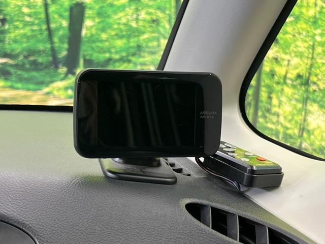 タント カスタムＲＳ　ＳＤナビ　禁煙車　スマートキー　ＬＥＤヘッドライト　ＥＴＣ　オートエアコン　純正１５インチアルミ　Ｂｌｕｅｔｏｏｔｈ　ＣＤ　ＤＶＤ再生　フルセグ　ＬＥＤフォグ　アイドリングストップ　パワーウィンドウ（49枚目）