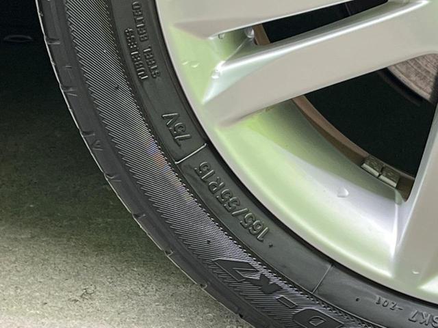 タント カスタムＲＳ　ＳＤナビ　禁煙車　スマートキー　ＬＥＤヘッドライト　ＥＴＣ　オートエアコン　純正１５インチアルミ　Ｂｌｕｅｔｏｏｔｈ　ＣＤ　ＤＶＤ再生　フルセグ　ＬＥＤフォグ　アイドリングストップ　パワーウィンドウ（52枚目）