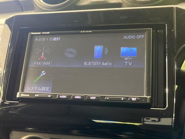 スイフト RS ドラレコ スマートキー ビルトインETC オートライト オートエアコン シートヒーター 純正15インチアルミ Bluetooth CD DVD再生 地デジ フロントフォグランプ リアフォグランプ(41枚目)