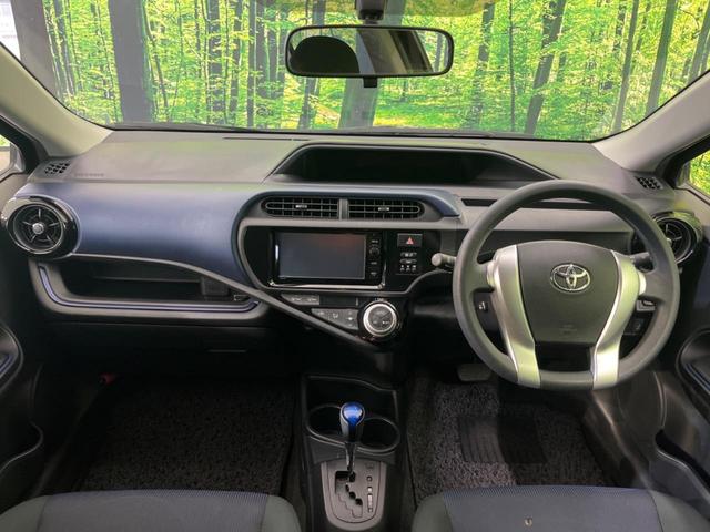 アクア S 純正SDナビ バックカメラ スマートキー LEDヘッド オートライト オートエアコン Bluetooth CD DVD再生 フルセグ LEDフォグ パワーウィンドウ 電動格納ドアミラー(2枚目)