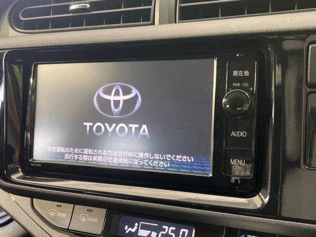 アクア S 純正SDナビ バックカメラ スマートキー LEDヘッド オートライト オートエアコン Bluetooth CD DVD再生 フルセグ LEDフォグ パワーウィンドウ 電動格納ドアミラー(3枚目)