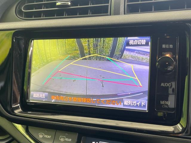 アクア S 純正SDナビ バックカメラ スマートキー LEDヘッド オートライト オートエアコン Bluetooth CD DVD再生 フルセグ LEDフォグ パワーウィンドウ 電動格納ドアミラー(4枚目)