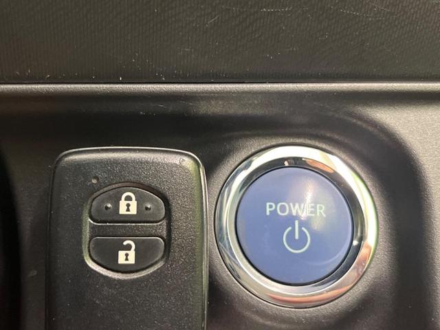 アクア S 純正SDナビ バックカメラ スマートキー LEDヘッド オートライト オートエアコン Bluetooth CD DVD再生 フルセグ LEDフォグ パワーウィンドウ 電動格納ドアミラー(5枚目)