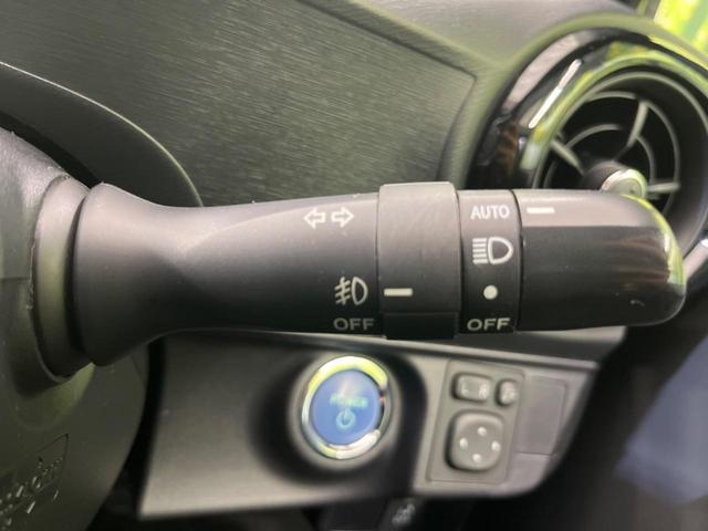 アクア S 純正SDナビ バックカメラ スマートキー LEDヘッド オートライト オートエアコン Bluetooth CD DVD再生 フルセグ LEDフォグ パワーウィンドウ 電動格納ドアミラー(6枚目)