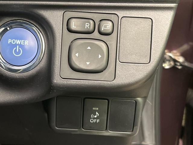 アクア S 純正SDナビ バックカメラ スマートキー LEDヘッド オートライト オートエアコン Bluetooth CD DVD再生 フルセグ LEDフォグ パワーウィンドウ 電動格納ドアミラー(7枚目)