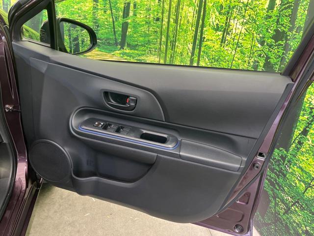 アクア S 純正SDナビ バックカメラ スマートキー LEDヘッド オートライト オートエアコン Bluetooth CD DVD再生 フルセグ LEDフォグ パワーウィンドウ 電動格納ドアミラー(26枚目)