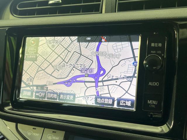 アクア S 純正SDナビ バックカメラ スマートキー LEDヘッド オートライト オートエアコン Bluetooth CD DVD再生 フルセグ LEDフォグ パワーウィンドウ 電動格納ドアミラー(37枚目)