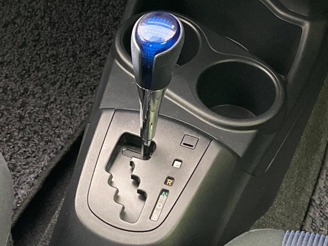 アクア S 純正SDナビ バックカメラ スマートキー LEDヘッド オートライト オートエアコン Bluetooth CD DVD再生 フルセグ LEDフォグ パワーウィンドウ 電動格納ドアミラー(42枚目)