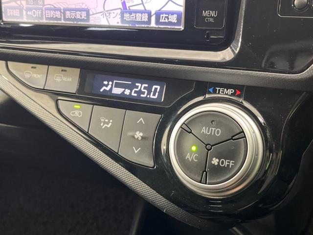 アクア S 純正SDナビ バックカメラ スマートキー LEDヘッド オートライト オートエアコン Bluetooth CD DVD再生 フルセグ LEDフォグ パワーウィンドウ 電動格納ドアミラー(44枚目)