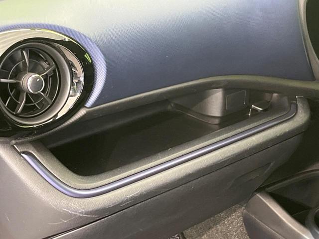 アクア S 純正SDナビ バックカメラ スマートキー LEDヘッド オートライト オートエアコン Bluetooth CD DVD再生 フルセグ LEDフォグ パワーウィンドウ 電動格納ドアミラー(45枚目)