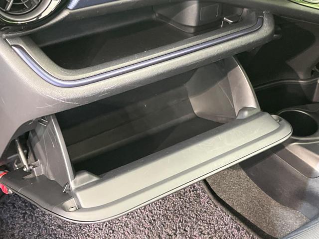 アクア S 純正SDナビ バックカメラ スマートキー LEDヘッド オートライト オートエアコン Bluetooth CD DVD再生 フルセグ LEDフォグ パワーウィンドウ 電動格納ドアミラー(46枚目)