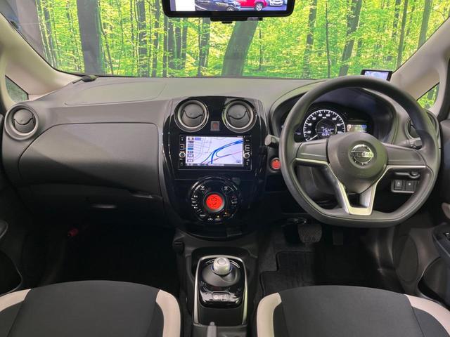 ノート e-パワー X SDナビ 全周囲カメラ ドラレコ スマートキー LEDヘッド ETC オートエアコン 純正14インチアルミ CD DVD再生 ブルーレイ再生 フルセグ デジタルインナーミラー パワーウィンドウ(2枚目)