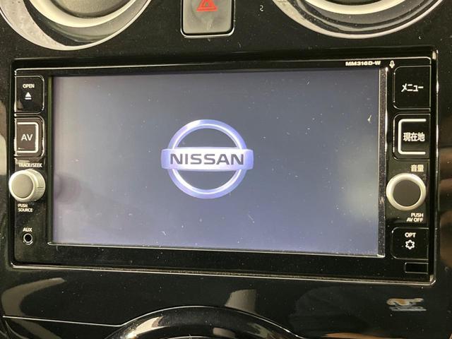 ノート e-パワー X SDナビ 全周囲カメラ ドラレコ スマートキー LEDヘッド ETC オートエアコン 純正14インチアルミ CD DVD再生 ブルーレイ再生 フルセグ デジタルインナーミラー パワーウィンドウ(3枚目)