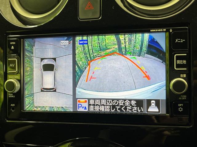 ノート e-パワー X SDナビ 全周囲カメラ ドラレコ スマートキー LEDヘッド ETC オートエアコン 純正14インチアルミ CD DVD再生 ブルーレイ再生 フルセグ デジタルインナーミラー パワーウィンドウ(4枚目)