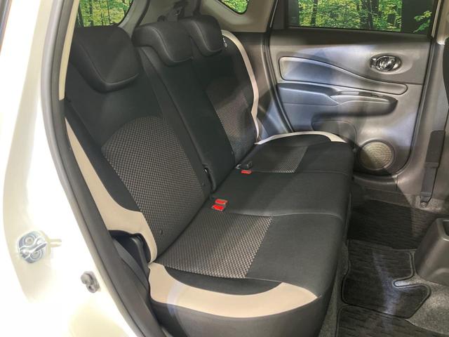 ノート e-パワー X SDナビ 全周囲カメラ ドラレコ スマートキー LEDヘッド ETC オートエアコン 純正14インチアルミ CD DVD再生 ブルーレイ再生 フルセグ デジタルインナーミラー パワーウィンドウ(9枚目)