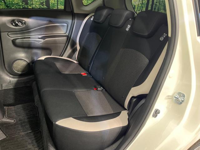 ノート e-パワー X SDナビ 全周囲カメラ ドラレコ スマートキー LEDヘッド ETC オートエアコン 純正14インチアルミ CD DVD再生 ブルーレイ再生 フルセグ デジタルインナーミラー パワーウィンドウ(32枚目)