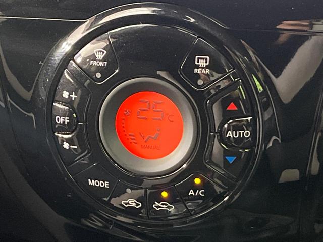 ノート e-パワー X SDナビ 全周囲カメラ ドラレコ スマートキー LEDヘッド ETC オートエアコン 純正14インチアルミ CD DVD再生 ブルーレイ再生 フルセグ デジタルインナーミラー パワーウィンドウ(44枚目)