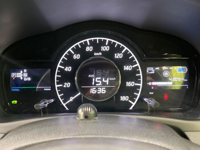 ノート e-パワー X SDナビ 全周囲カメラ ドラレコ スマートキー LEDヘッド ETC オートエアコン 純正14インチアルミ CD DVD再生 ブルーレイ再生 フルセグ デジタルインナーミラー パワーウィンドウ(45枚目)