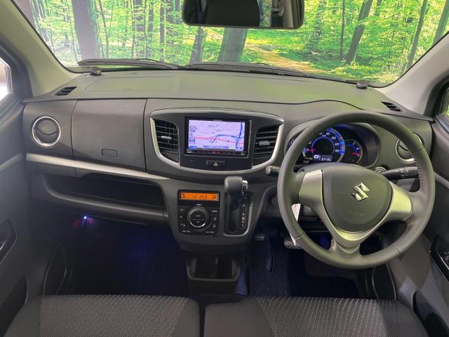 ワゴンＲスティングレー Ｘ　ＳＤナビ　衝突被害軽減システム　スマートキー　ＨＩＤヘッド　ビルトインＥＴＣ　オートライト　オートエアコン　Ｂｌｕｅｔｏｏｔｈ　ＣＤ再生　ＤＶＤ再生　フルセグ　アイドリングストップ　電動格納ミラー（2枚目）