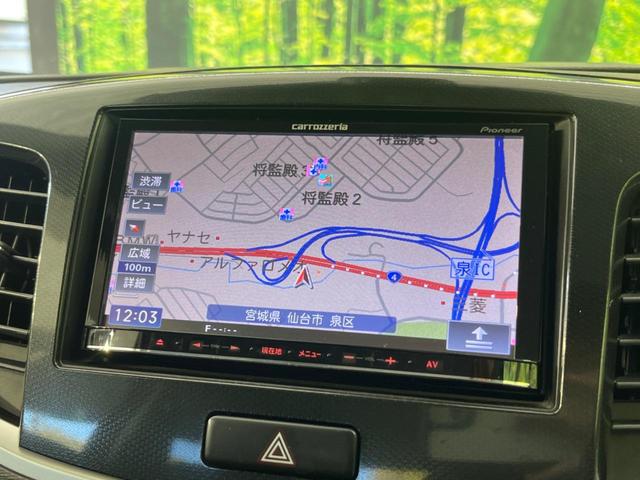 ワゴンＲスティングレー Ｘ　ＳＤナビ　衝突被害軽減システム　スマートキー　ＨＩＤヘッド　ビルトインＥＴＣ　オートライト　オートエアコン　Ｂｌｕｅｔｏｏｔｈ　ＣＤ再生　ＤＶＤ再生　フルセグ　アイドリングストップ　電動格納ミラー（3枚目）
