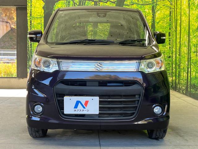 ワゴンＲスティングレー Ｘ　ＳＤナビ　衝突被害軽減システム　スマートキー　ＨＩＤヘッド　ビルトインＥＴＣ　オートライト　オートエアコン　Ｂｌｕｅｔｏｏｔｈ　ＣＤ再生　ＤＶＤ再生　フルセグ　アイドリングストップ　電動格納ミラー（14枚目）