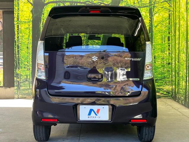 ワゴンＲスティングレー Ｘ　ＳＤナビ　衝突被害軽減システム　スマートキー　ＨＩＤヘッド　ビルトインＥＴＣ　オートライト　オートエアコン　Ｂｌｕｅｔｏｏｔｈ　ＣＤ再生　ＤＶＤ再生　フルセグ　アイドリングストップ　電動格納ミラー（15枚目）