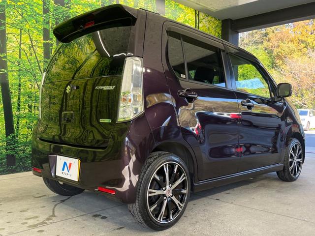 ワゴンＲスティングレー Ｘ　ＳＤナビ　衝突被害軽減システム　スマートキー　ＨＩＤヘッド　ビルトインＥＴＣ　オートライト　オートエアコン　Ｂｌｕｅｔｏｏｔｈ　ＣＤ再生　ＤＶＤ再生　フルセグ　アイドリングストップ　電動格納ミラー（17枚目）