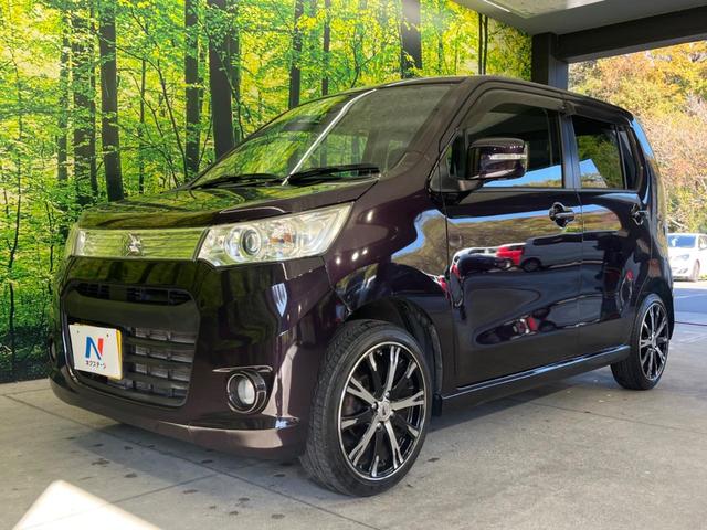 ワゴンＲスティングレー Ｘ　ＳＤナビ　衝突被害軽減システム　スマートキー　ＨＩＤヘッド　ビルトインＥＴＣ　オートライト　オートエアコン　Ｂｌｕｅｔｏｏｔｈ　ＣＤ再生　ＤＶＤ再生　フルセグ　アイドリングストップ　電動格納ミラー（21枚目）