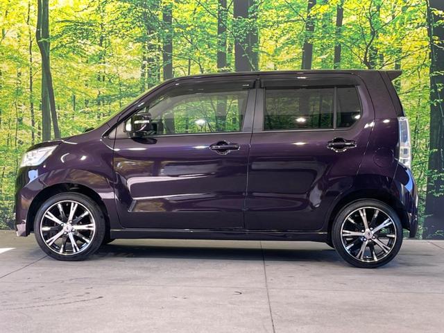 ワゴンＲスティングレー Ｘ　ＳＤナビ　衝突被害軽減システム　スマートキー　ＨＩＤヘッド　ビルトインＥＴＣ　オートライト　オートエアコン　Ｂｌｕｅｔｏｏｔｈ　ＣＤ再生　ＤＶＤ再生　フルセグ　アイドリングストップ　電動格納ミラー（22枚目）