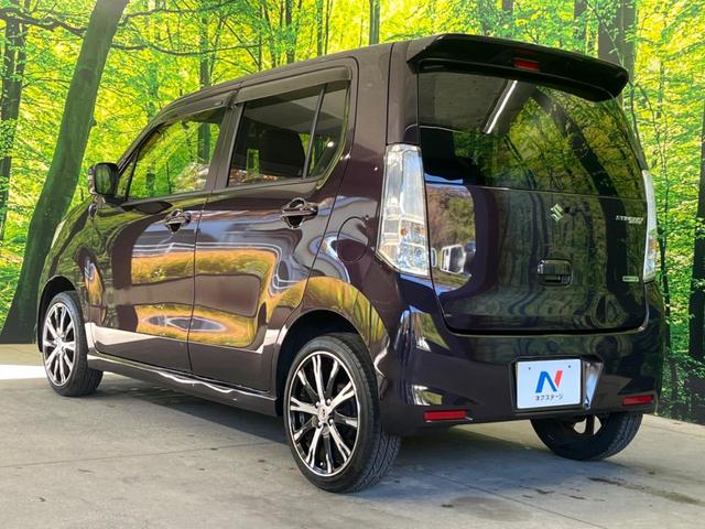 ワゴンＲスティングレー Ｘ　ＳＤナビ　衝突被害軽減システム　スマートキー　ＨＩＤヘッド　ビルトインＥＴＣ　オートライト　オートエアコン　Ｂｌｕｅｔｏｏｔｈ　ＣＤ再生　ＤＶＤ再生　フルセグ　アイドリングストップ　電動格納ミラー（24枚目）