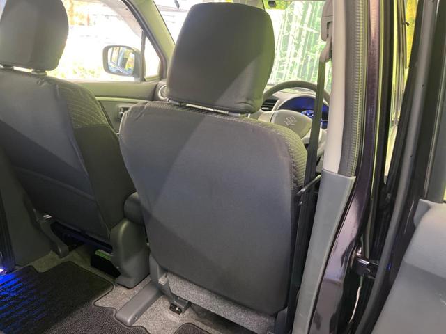 ワゴンＲスティングレー Ｘ　ＳＤナビ　衝突被害軽減システム　スマートキー　ＨＩＤヘッド　ビルトインＥＴＣ　オートライト　オートエアコン　Ｂｌｕｅｔｏｏｔｈ　ＣＤ再生　ＤＶＤ再生　フルセグ　アイドリングストップ　電動格納ミラー（32枚目）