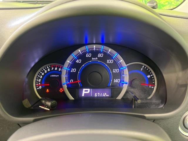 ワゴンＲスティングレー Ｘ　ＳＤナビ　衝突被害軽減システム　スマートキー　ＨＩＤヘッド　ビルトインＥＴＣ　オートライト　オートエアコン　Ｂｌｕｅｔｏｏｔｈ　ＣＤ再生　ＤＶＤ再生　フルセグ　アイドリングストップ　電動格納ミラー（35枚目）