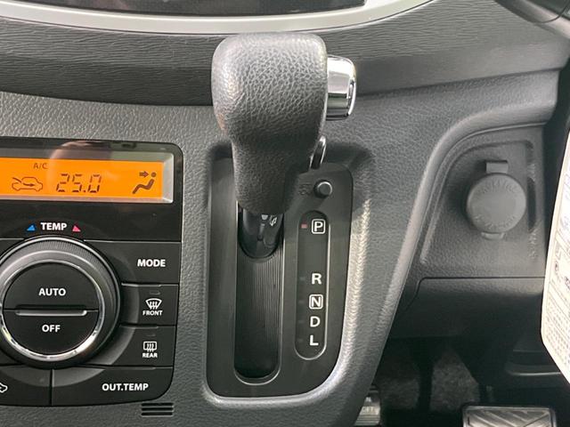 ワゴンＲスティングレー Ｘ　ＳＤナビ　衝突被害軽減システム　スマートキー　ＨＩＤヘッド　ビルトインＥＴＣ　オートライト　オートエアコン　Ｂｌｕｅｔｏｏｔｈ　ＣＤ再生　ＤＶＤ再生　フルセグ　アイドリングストップ　電動格納ミラー（36枚目）