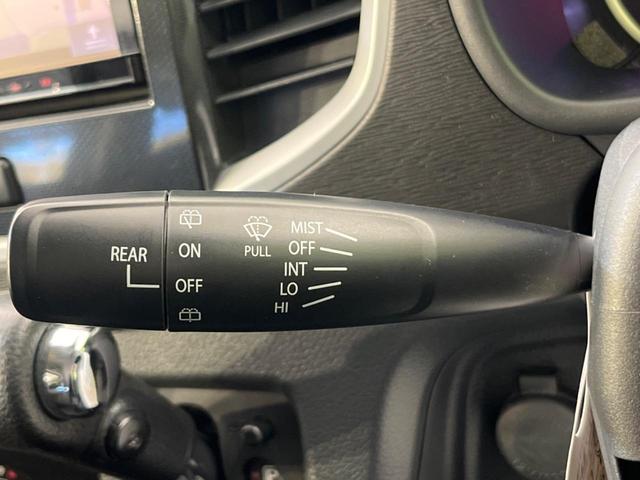 ワゴンＲスティングレー Ｘ　ＳＤナビ　衝突被害軽減システム　スマートキー　ＨＩＤヘッド　ビルトインＥＴＣ　オートライト　オートエアコン　Ｂｌｕｅｔｏｏｔｈ　ＣＤ再生　ＤＶＤ再生　フルセグ　アイドリングストップ　電動格納ミラー（37枚目）