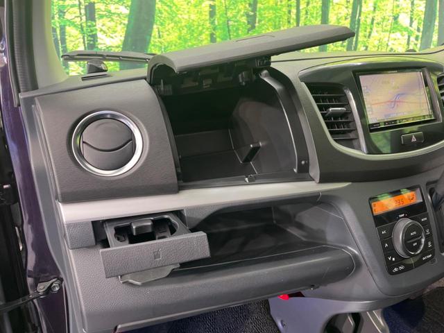 ワゴンＲスティングレー Ｘ　ＳＤナビ　衝突被害軽減システム　スマートキー　ＨＩＤヘッド　ビルトインＥＴＣ　オートライト　オートエアコン　Ｂｌｕｅｔｏｏｔｈ　ＣＤ再生　ＤＶＤ再生　フルセグ　アイドリングストップ　電動格納ミラー（39枚目）