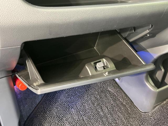 ワゴンＲスティングレー Ｘ　ＳＤナビ　衝突被害軽減システム　スマートキー　ＨＩＤヘッド　ビルトインＥＴＣ　オートライト　オートエアコン　Ｂｌｕｅｔｏｏｔｈ　ＣＤ再生　ＤＶＤ再生　フルセグ　アイドリングストップ　電動格納ミラー（40枚目）