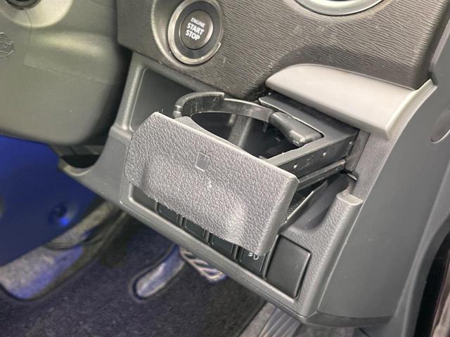 ワゴンＲスティングレー Ｘ　ＳＤナビ　衝突被害軽減システム　スマートキー　ＨＩＤヘッド　ビルトインＥＴＣ　オートライト　オートエアコン　Ｂｌｕｅｔｏｏｔｈ　ＣＤ再生　ＤＶＤ再生　フルセグ　アイドリングストップ　電動格納ミラー（43枚目）